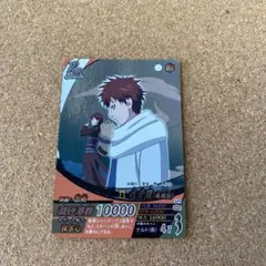 NARUTO Kayou 我愛羅 ホログラムカード kayou NARUTO 我愛羅 SP ホログラム ナルト - メルカリ