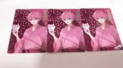 Item thumbnail for item 773fa6c7-4a97-4bc4-b266-213f1de85357