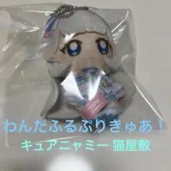 プリキュア わんだふるぷりきゅあ！ 缶バッジ 猫屋敷まゆ - メルカリ
