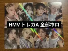 THIS&THAT HMV 店舗特典A