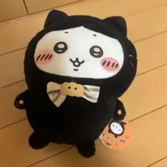 Item thumbnail for item 92846248-bd61-4903-8505-c237bbcc8568