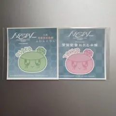 SEVENTEEN NEW_ ボンボンイステッカー　大阪　東京