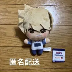 遊戯王 プライズ みにコレ ぬいぐるみマスコット 城之内克也 新品タグ付き