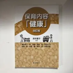 Item thumbnail for item 9bde55dd-b407-4a0b-aa2e-5b1635ea18d7