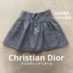 【Christian Dior】クリスチャンディオール　キッズスカート8A