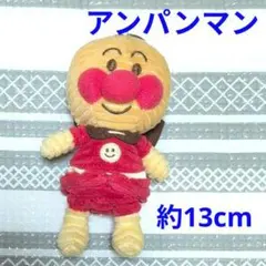 N30 ★中古★ アンパンマン　キーホルダー　コーデュロイ ぬいぐるみ