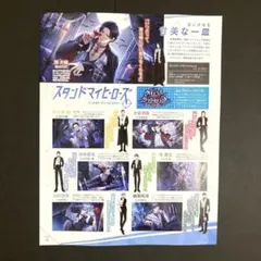 2025年最新】瀬尾鳴海の人気アイテム - メルカリ