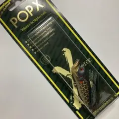 メガバス 限定アバロンプレートPOPX Abalone Bright LTD① - メルカリ