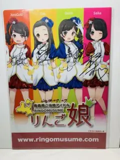 2025年最新】ラブライブ 直筆の人気アイテム - メルカリ