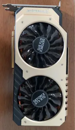 2025年最新】gtx970 jetstreamの人気アイテム - メルカリ