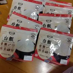 アルファー食品 安心米 非常食 白飯 山菜おこわ 15食セットのサムネイル