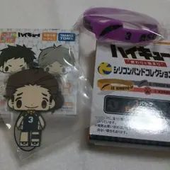 【品物追加＆値下げしました！】ハイキュー　東峰旭グッズ