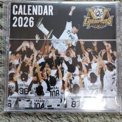 Item thumbnail for item 1fb955b0-1af3-462d-b56a-79cb7f60cc46