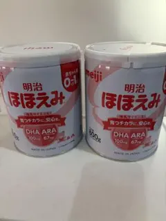【値下げしました】明治 ほほえみ粉ミルク 800g 0〜1歳【未開封2缶セット】