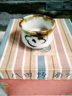 Item thumbnail for item 99f84155-b97d-48ad-8eaf-38d5c4548054