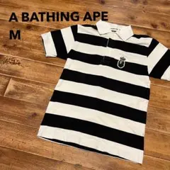 雨と無知様専用A BATHING APE ボーダー　クラウン　ポロシャツ　M