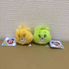 ケアベア ぬいぐるみ 2体セット