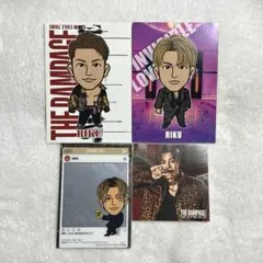 THRAMPAGE RIKU カード アザージャケット