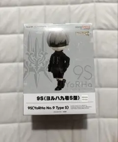 NieR 9S ねんどろいどどーる