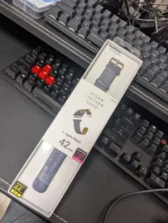 ら*た様 ユ*9様 Apple Watch バンド 42/44mm ヴィーガンレ