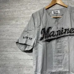 2025年最新】ロッテ ユニフォーム グレーの人気アイテム - メルカリ