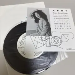 2026年最新】サンプル盤の人気アイテム - メルカリ