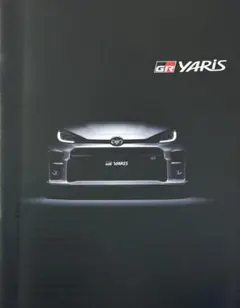 ＹＭＹ様 リクエスト 3点 まとめ商品