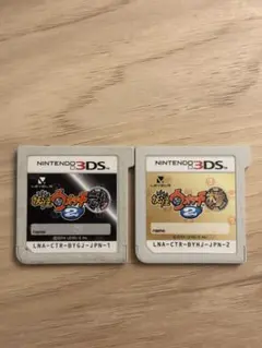 ニンテンドー3DS 妖怪ウォッチ2 元祖 本家 ソフト2本セット