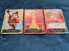 ワンピース モンキー・D・ルフィ カード L