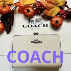 COACH タビー ミディアム ウォレット 二つ折り財布 ゴールド金具 美品