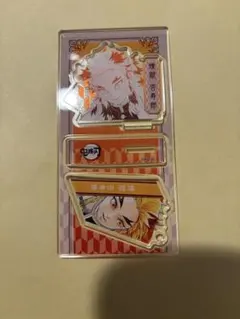 鬼滅の刃 スタンド＆チャームコレクション 煉獄杏寿郎