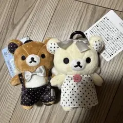 リラノワPOP-UP限定「ぶらさげぬいぐるみ マスコット 2点セット - メルカリ