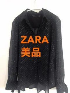 ZARA ブラウス