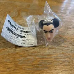 クレヨンしんちゃんヘンダーランドの大冒険 A賞 リング　ジョマ