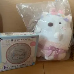 すみっコぐらし しろくま 一番くじ