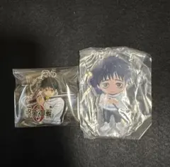 呪術廻戦 乙骨憂太グッズ2点セット