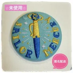 Item thumbnail for item f4ddc60d-9cc0-4ed3-95e6-10b72bcbbe3c