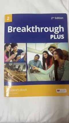 Breakthrough PLUS 2nd Edition 学生用ブック