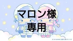 Item thumbnail for item 4386d5dd-03e8-49d0-9e6b-c90db94ddbff