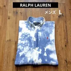 大きいサイズ ラルフローレン RALPH LAUREN デニムシャツ　2674