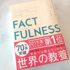 Item thumbnail for item bf43b49b-f369-4491-9ba8-3b0ba804ea2d