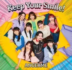 アンジュルム　アルバム　 Keep Your Smile!