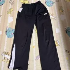 YONEX 黒ジャージ Sサイズ　値下げしました！