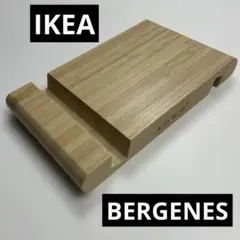 Item thumbnail for item a30e3839-37bf-41dc-bcf5-ae3e3085bee4