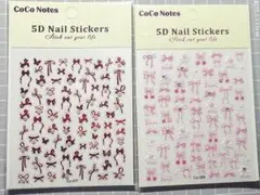 即購入可　リボン ネイル　ネイルシール2枚セット