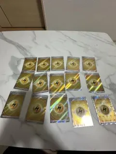 ポケモンカード 雷エネルギー SR15枚セット