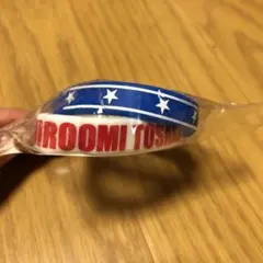 三代目JSB 登坂広臣 ゴムブレス