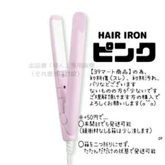 Item thumbnail for item 5e5aeee9-2f05-4fd0-b999-57a56639621b