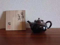 未使用】常滑焼 山田 想 横手急須 - メルカリ