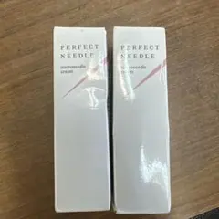 美品！パーフェクトニードルプレミアム美容液 3本セット - メルカリ